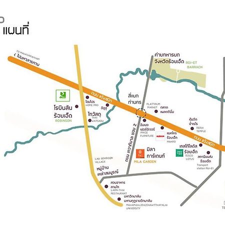 Mila Garden Hotel Roi Et Exterior photo
