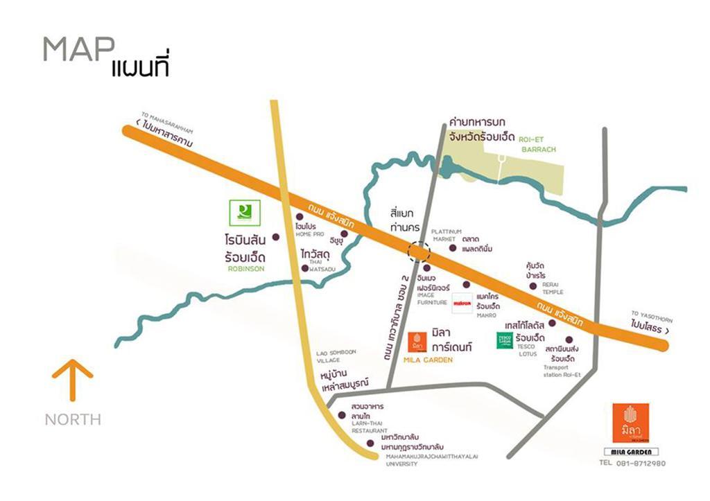 Mila Garden Hotel Roi Et Exterior photo